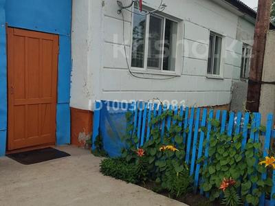 Отдельный дом · 3 комнаты · 100 м² · 12 сот., Юбилейная за 25 млн 〒 в Оренбурге