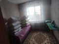 Отдельный дом · 3 комнаты · 100 м² · 12 сот., Юбилейная за 25 млн 〒 в Оренбурге — фото 10