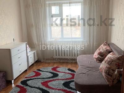 3-комнатная квартира · 68 м² · 4/9 этаж, 70 кв-л — Рынок Экспресс за 200 000 ₸ в Темиртау