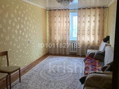 3-комнатная квартира · 68 м² · 4/9 этаж, 70 кв-л — Рынок Экспресс за 250 000 ₸ в Темиртау