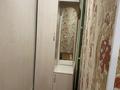 1-комнатная квартира, 30 м², 7/9 этаж, ермекова 114 1 за 10.5 млн 〒 в Караганде, Казыбек би р-н — фото 11