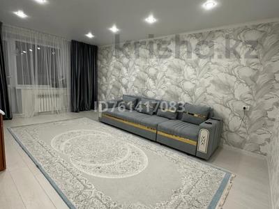 2-комнатная квартира · 51 м² · 3/10 этаж, Назарбаева 46/1 — Назарбаева - Чокина за 24.9 млн 〒 в Павлодаре