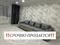2-комнатная квартира · 51 м² · 3/10 этаж, Назарбаева 46/1 — Назарбаева - Чокина за 24 млн 〒 в Павлодаре
