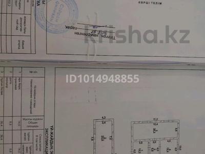 Отдельный дом · 6 комнат · 330 м² · 800 сот., Т. Әубәкіров 16 — Абай дүкені за 25 млн ₸ в Жибек Жолы