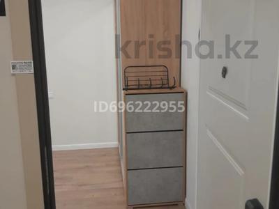 Аренда квартир в Астане: 3-комнатная квартира · 80 м² · 3/12 этаж · помесячно, Туран 57/2 — №24 за 340 000 〒 3-комнатная квартира · 80 м² · 3/12 этаж · помесячно, Туран 57/2 — №24 за 340 000 〒 в Астане, Нура р-н