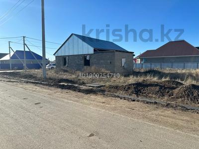 Отдельный дом · 3 комнаты · 103.6 м² · 4.5 сот., Сарыарка, Ш.Қалдаяқова 2 за 15 млн 〒 в Деркуле