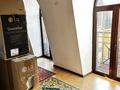 9-комнатная квартира · 450 м² · 3/5 этаж, Керей-Жәнібек хандар — Луганского за 250 млн ₸ в Алматы, Медеуский р-н — фото 68