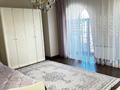 9-комнатная квартира · 450 м² · 3/5 этаж, Керей-Жәнібек хандар — Луганского за 250 млн ₸ в Алматы, Медеуский р-н — фото 35
