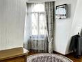 9-комнатная квартира · 450 м² · 3/5 этаж, Керей-Жәнібек хандар — Луганского за 250 млн ₸ в Алматы, Медеуский р-н — фото 47