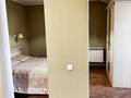 9-комнатная квартира · 450 м² · 3/5 этаж, Керей-Жәнібек хандар — Луганского за 250 млн ₸ в Алматы, Медеуский р-н — фото 59