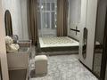 2-бөлмелі пәтер · 60 м² · 5/10 қабат, мкр Юго-Восток, Мкр Степной 3 1/4 — Авангард, бағасы: 33.7 млн ₸ в Караганде, Казыбек би р-н