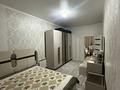 2-бөлмелі пәтер · 60 м² · 5/10 қабат, мкр Юго-Восток, Мкр Степной 3 1/4 — Авангард, бағасы: 33.7 млн ₸ в Караганде, Казыбек би р-н — фото 7