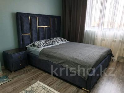 1-бөлмелі пәтер · 46 м² · 8/12 қабат, Бухар Жырау 19 — Ботанический сад.Hotel Hilton .Триумфальная Арка Мангилик Ель, бағасы: ~ 32 млн ₸ в Астане, Есильский р-н