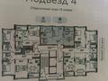 2-бөлмелі пәтер · 56 м² · 13/17 қабат, Е 908 22, бағасы: 35 млн ₸ в Астане — фото 9