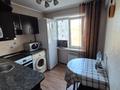 2-комнатная квартира · 43 м² · 5/5 этаж, астана 18 за 18 млн ₸ в Усть-Каменогорске — фото 13