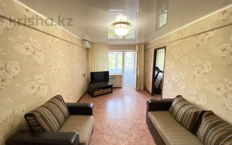2-комнатная квартира · 43 м² · 5/5 этаж, астана 18 за 18 млн ₸ в Усть-Каменогорске — фото 15