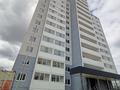 1-бөлмелі пәтер · 39.1 м² · 10/12 қабат, мкр. Юбилейный 1А — Назарбаева, бағасы: 15.5 млн ₸ в Костанае — фото 2