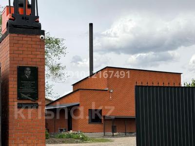 Ремонт спецтехники · 1070 м², бағасы: 850 млн ₸ в Усть-Каменогорске, Ульбинский