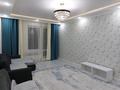 2-комнатная квартира, 71.5 м², 3 этаж, мкр Аксай-1, Райымбека 524 за 41 млн 〒 в Алматы, Ауэзовский р-н