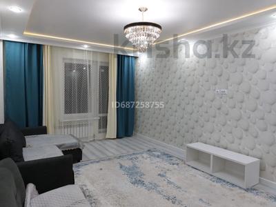 2-комнатная квартира, 71.5 м², 3 этаж, мкр Аксай-1, Райымбека 524 за 41 млн 〒 в Алматы, Ауэзовский р-н