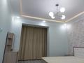 2-комнатная квартира, 71.5 м², 3 этаж, мкр Аксай-1, Райымбека 524 за 41 млн 〒 в Алматы, Ауэзовский р-н — фото 6
