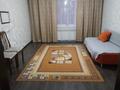 1-комнатная квартира · 30 м² · 1/5 этаж, Каратал 56 за 120 000 ₸ в Талдыкоргане