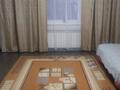 1-комнатная квартира · 30 м² · 1/5 этаж, Каратал 56 за 120 000 ₸ в Талдыкоргане — фото 6