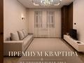 2-бөлмелі пәтер · 73.4 м² · 5/9 қабат, Мангелик ел 35 — Триумфальная арка, бағасы: 650 000 ₸ в Астане, Есильский р-н