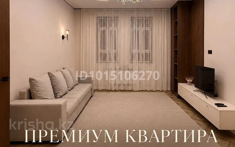 2-бөлмелі пәтер · 73.4 м² · 5/9 қабат, Мангелик ел 35 — Триумфальная арка, бағасы: 650 000 ₸ в Астане, Есильский р-н — фото 18