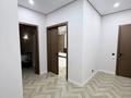 2-бөлмелі пәтер · 73.4 м² · 5/9 қабат, Мангелик ел 35 — Триумфальная арка, бағасы: 650 000 ₸ в Астане, Есильский р-н — фото 6