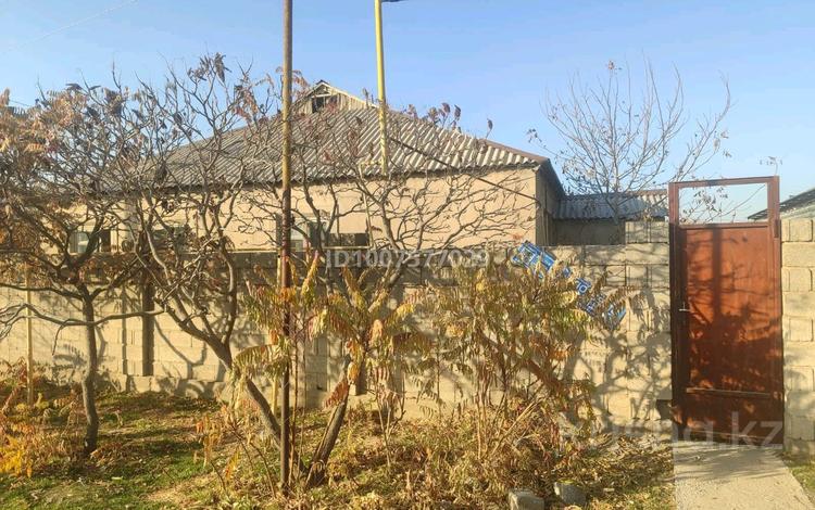 Отдельный дом · 5 комнат · 117 м² · 8 сот., мкр Кайтпас 1, Мкр Кайтпас 1, С. Әлібеков 175 — Остановка Мадина (М. Жамауов көшесі) за 25 млн ₸ в Шымкенте, Каратауский р-н — фото 2