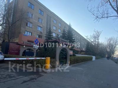 1-комнатная квартира · 41.1 м² · 3/5 этаж, мкр Самал-1, Сатпаева 4а за 46 млн 〒 в Алматы, Медеуский р-н