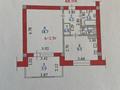 1-бөлмелі пәтер · 41.1 м² · 3/5 қабат, мкр Самал-1, Сатпаева 4а, бағасы: 43 млн ₸ в Алматы, Медеуский р-н — фото 5