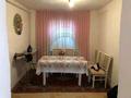 Жеке үй · 3 бөлме · 70 м² · 15 жүзд., Байзак Датқа 153, бағасы: 9 млн ₸ в Бурыл — фото 9