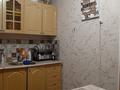 2-комнатная квартира · 43.9 м² · 1/6 этаж, мкр Шанхай 59/1 — Рыскулова-Вавилова за 10.5 млн ₸ в Актобе — фото 5