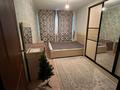 2-комнатная квартира · 58 м² · 2/9 этаж, Чаплыгина 1 за 40 млн ₸ в Алматы, Жетысуский р-н — фото 4