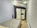 2-комнатная квартира · 60 м² · 5/17 этаж, Айманова 140 — Сатпаева Жарокова за 350 000 ₸ в Алматы, Бостандыкский р-н — фото 10