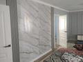 Жеке үй · 4 бөлме · 160 м² · 6 жүзд., Абай, бағасы: 30 млн ₸ в  — фото 6