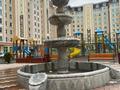 1-бөлмелі пәтер · 47 м² · 8/9 қабат, 18А мкр 2, бағасы: 23 млн ₸ в Актау — фото 12