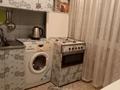 1-комнатная квартира · 38 м² · 4/5 этаж, Абылхаир хана — Абылхаир хана и Калдаякова за 8 000 〒 в Актобе — фото 5