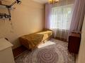 4-бөлмелі пәтер · 60 м² · 1/5 қабат, Михаэлиса 8/1 — Абая, бағасы: 22 млн ₸ в Усть-Каменогорске, Ульбинский — фото 10