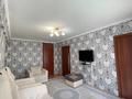 4-бөлмелі пәтер · 60 м² · 1/5 қабат, Михаэлиса 8/1 — Абая, бағасы: 22 млн ₸ в Усть-Каменогорске, Ульбинский — фото 3