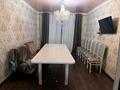 2-комнатная квартира · 65 м² · 4/5 этаж, Сырдария за 27 млн ₸ в  — фото 2