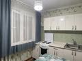 2-комнатная квартира · 47.8 м² · 5/5 этаж, Жастар 23 за 20 млн ₸ в Усть-Каменогорске