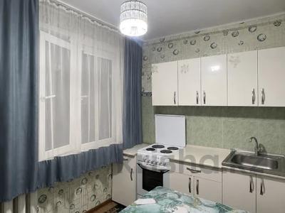 2-комнатная квартира · 47.8 м² · 5/5 этаж, Жастар 23 за 20 млн ₸ в Усть-Каменогорске
