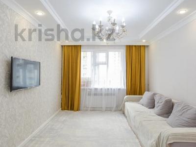 2-бөлмелі пәтер · 58 м² · 6/9 қабат, УЛЫ ДАЛА — ТОРГ ЕСТЬ, бағасы: 35.6 млн ₸ в Астане, Есильский р-н