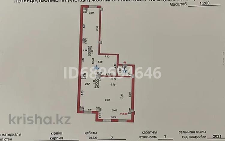 3-комнатная квартира, 108.4 м², мкр Нурсат за 68 млн 〒 в Шымкенте, Каратауский р-н — фото 2