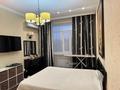 3-комнатная квартира · 72.3 м² · 4/4 этаж, пр.Бухар жырау 46 за 55 млн ₸ в Караганде, Казыбек би р-н — фото 2
