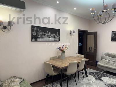 3-бөлмелі пәтер · 72.3 м² · 4/4 қабат, Пр.Бухар жырау 46, бағасы: 51.7 млн ₸ в Караганде, Казыбек би р-н