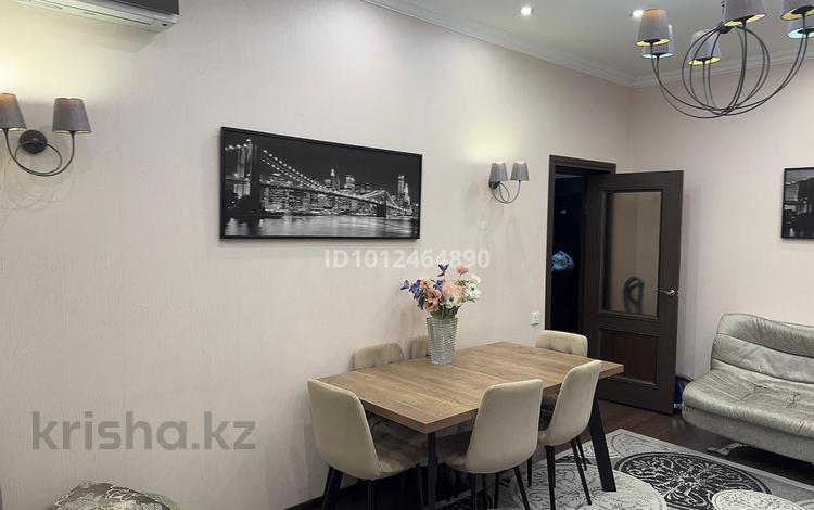 3-бөлмелі пәтер · 72.3 м² · 4/4 қабат, Пр.Бухар жырау 46, бағасы: 51.7 млн ₸ в Караганде, Казыбек би р-н — фото 9